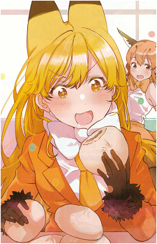 Ezo Red Fox