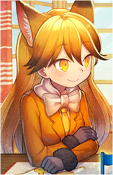 Ezo Red Fox