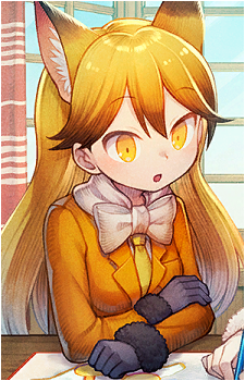 Ezo Red Fox