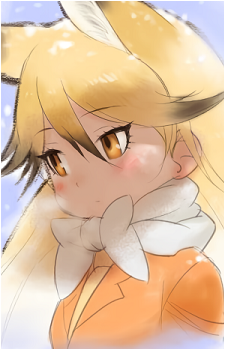 Ezo Red Fox