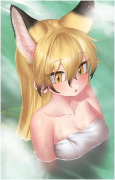 Ezo Red Fox