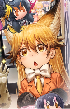 Ezo Red Fox