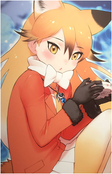 Ezo Red Fox