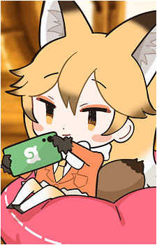 Ezo Red Fox