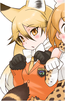 Ezo Red Fox