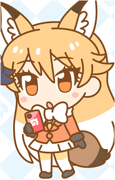 Ezo Red Fox