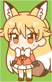 Ezo Red Fox