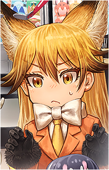 Ezo Red Fox