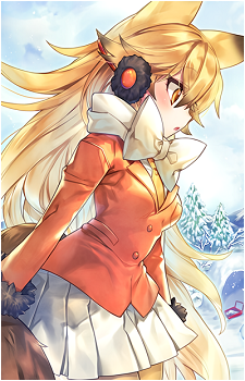 Ezo Red Fox