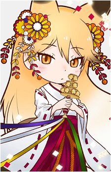Ezo Red Fox