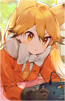 Ezo Red Fox