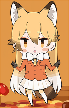 Ezo Red Fox