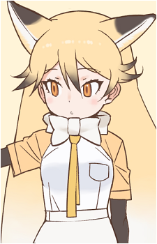 Ezo Red Fox