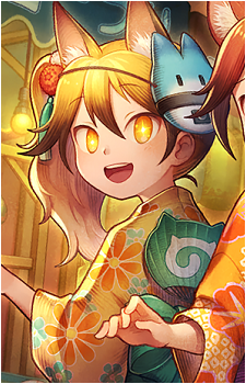 Ezo Red Fox