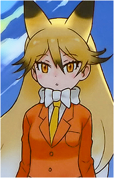 Ezo Red Fox