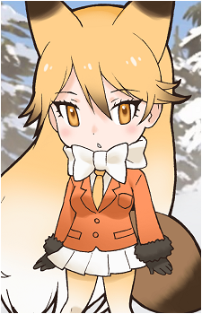Ezo Red Fox's image
