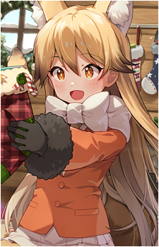 Ezo Red Fox