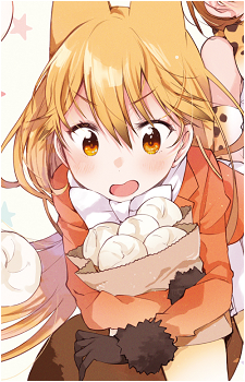 Ezo Red Fox