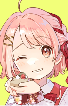Mahoro Kano's image