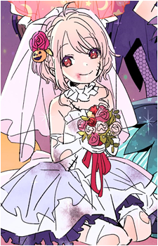 Mahoro Kano