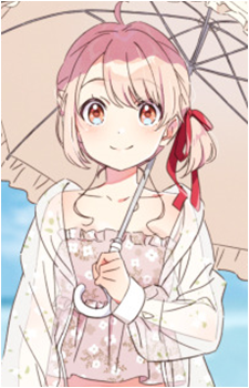 Mahoro Kano