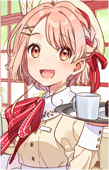 Mahoro Kano
