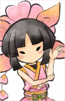 Kagu's image