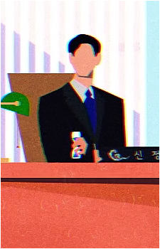 Shin Jung-Woo's image