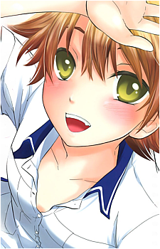 Amatake Izuna's image