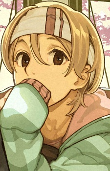 Aoi Nishina's image