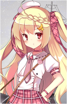 Crescent's image