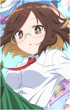 Konoha Koga's image