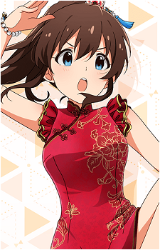 Minako Satake