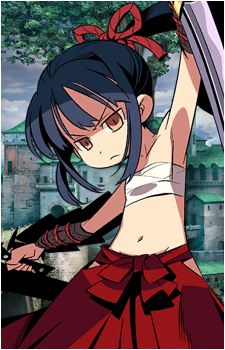 Ronin {EO}
