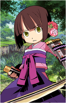 Ronin {EO}