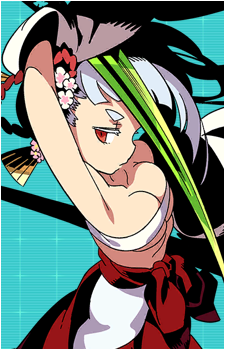 Ronin {EO}