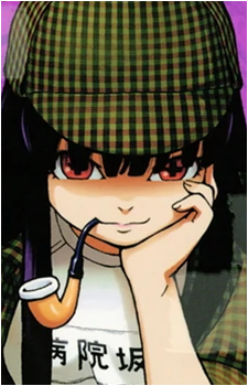 Kuroneko Byouinzaka's image