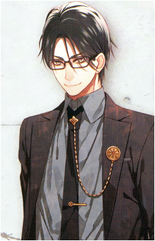Seiji Minegishi