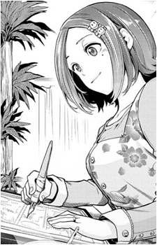 Itsuki Aino