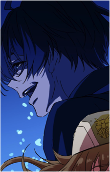 Image 4 of Kiriya Nouzen