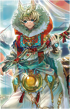 Udzue the Frost-Purifying Purebreed's image