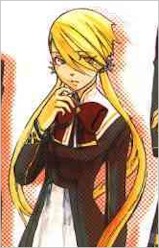 Ryou Mukai (Aphorism) Image