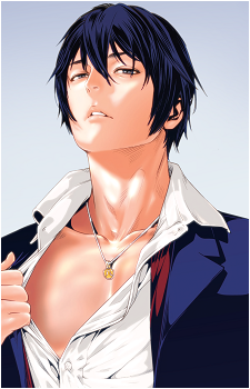 Kiyoshi Fujino