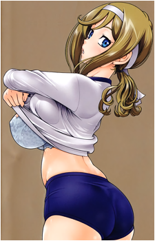 Erina {HB}