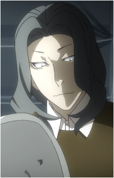 Tadatsuru Teori