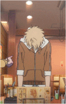 Shiage Hamazura