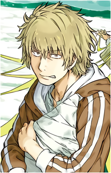 Shiage Hamazura