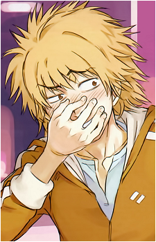 Shiage Hamazura
