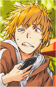 Shiage Hamazura