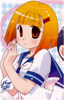 Mikan Natsu's image